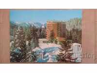 Postcard - Pamporovo Resort, Murgavets Hotel