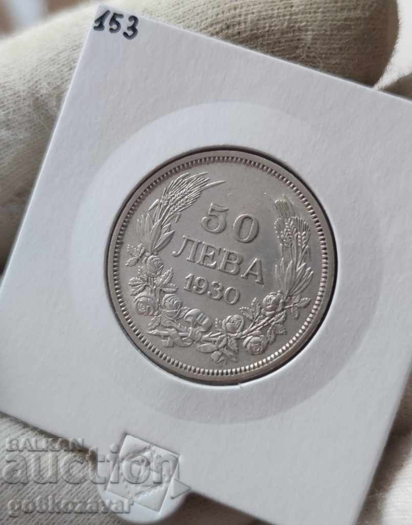 Bulgaria 50 BGN 1930 Moneda de argint de vârf!