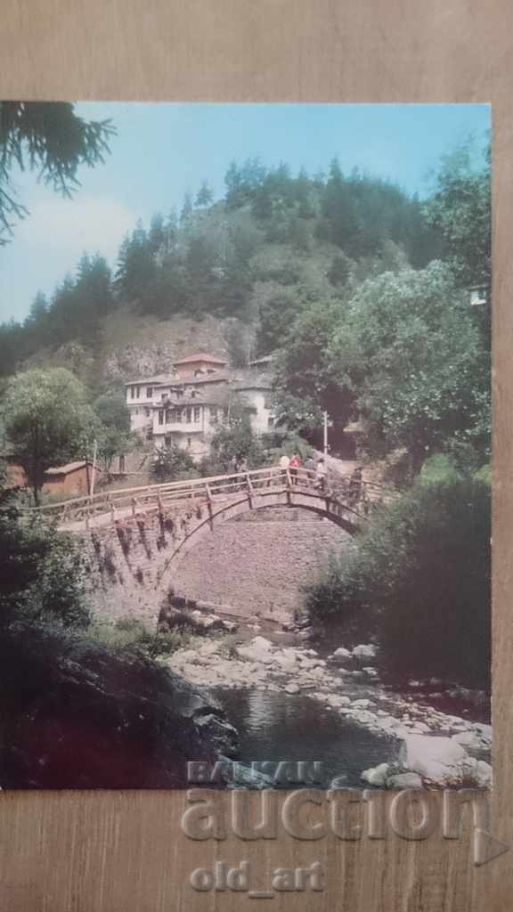 Postcard - Shiroka Laka