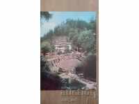 Cartolină poștală - s. Șiroka Lăka