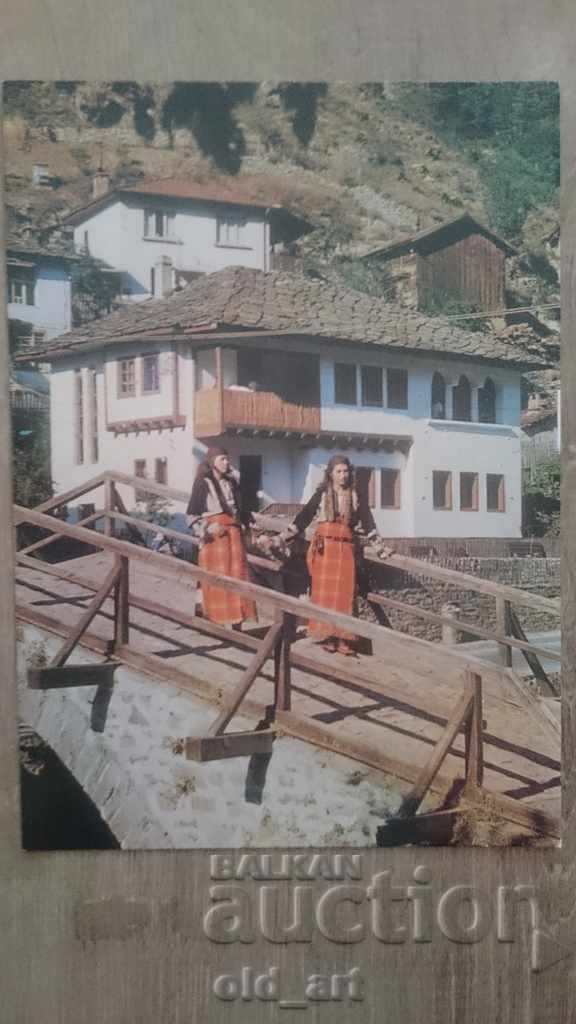 Postcard - Shiroka Laka village