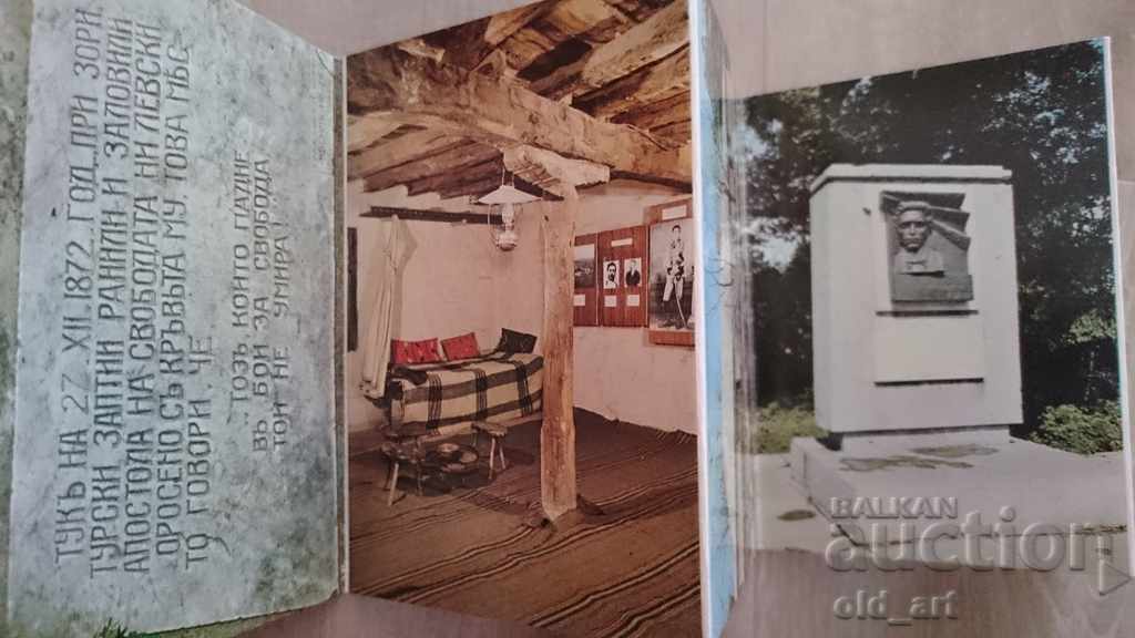 Auction  Postcards - Diplyana, Kakrinskoto hanche