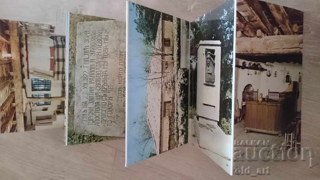 Delivery of Postcards - Diplyana, Kakrinskoto hanche Delivery of Postcards - Diplyana, Kakrinskoto hanche