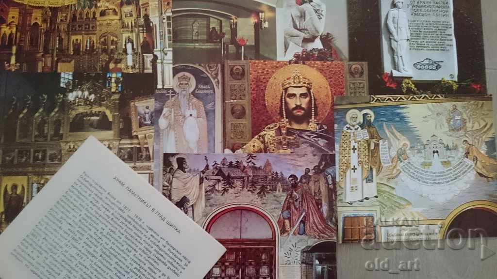 Postcards - Album, Shipka Temple-Monument - 5 Postcards - Album, Shipka Temple-Monument - 5