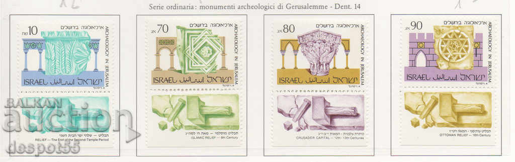 1989. Israel. Arheologie în Ierusalim.