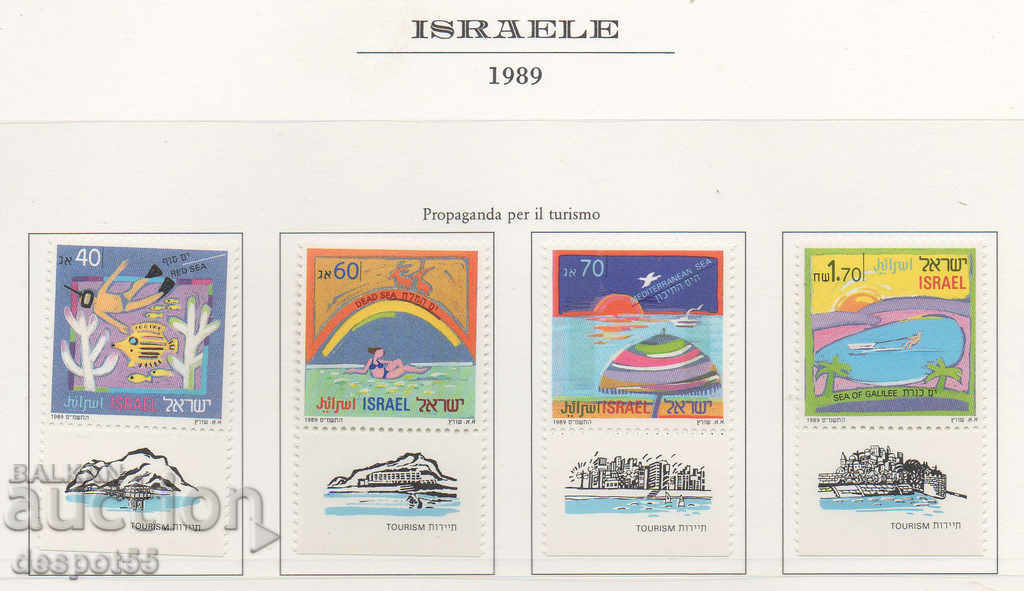 1989. Israel. Turism.