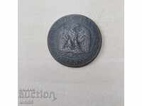 France 5 centimes 1856