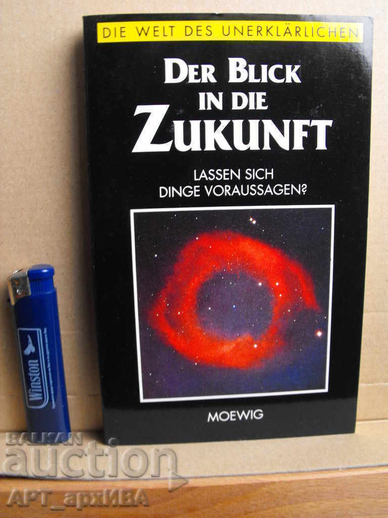 Auction Die Welt des Unerklaerlichen, /kn.1-5/. MOEWIG, Rastatt. Auction Die Welt des Unerklaerlichen, /kn.1-5/. MOEWIG, Rastatt.