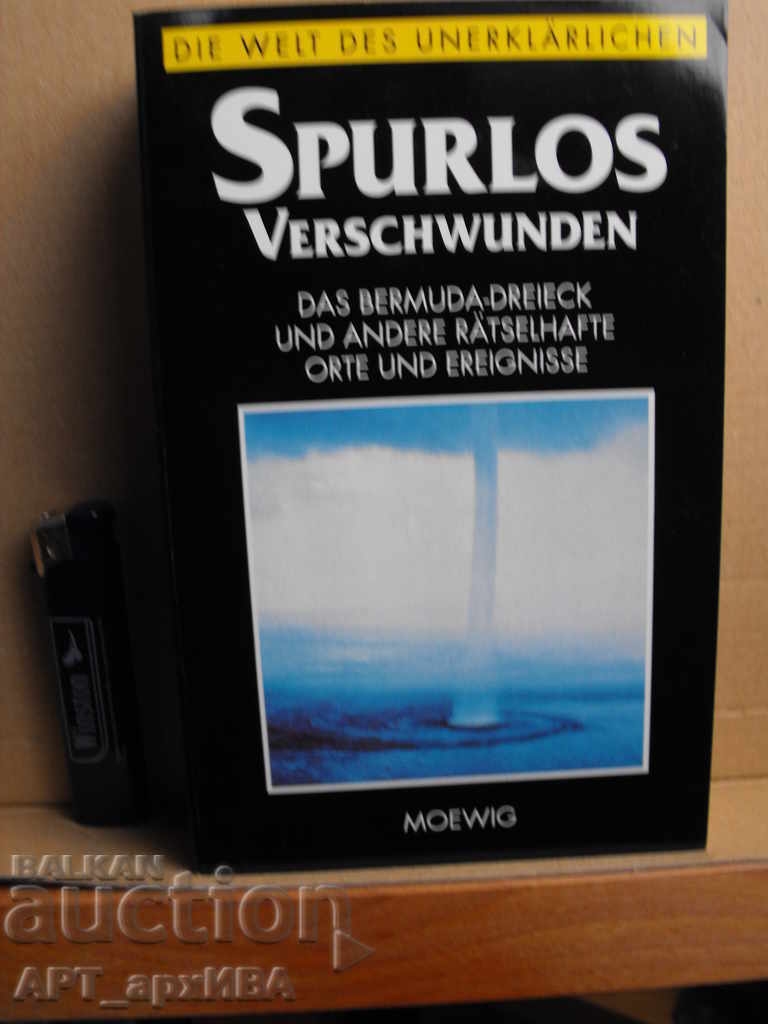 Die Welt des Unerklaerlichen, /kn.1-5/. MOEWIG, Rastatt. - 5 Die Welt des Unerklaerlichen, /kn.1-5/. MOEWIG, Rastatt. - 5