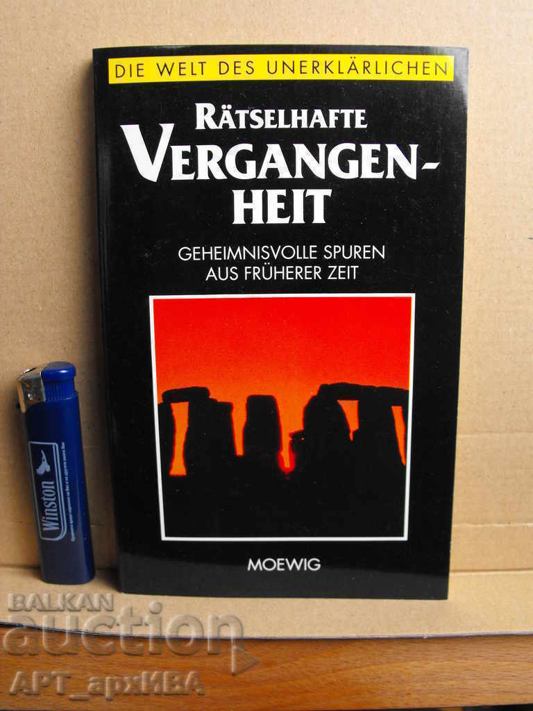 Die Welt des Unerklaerlichen, /kn.1-5/. MOEWIG, Rastatt. - 6 Die Welt des Unerklaerlichen, /kn.1-5/. MOEWIG, Rastatt. - 6