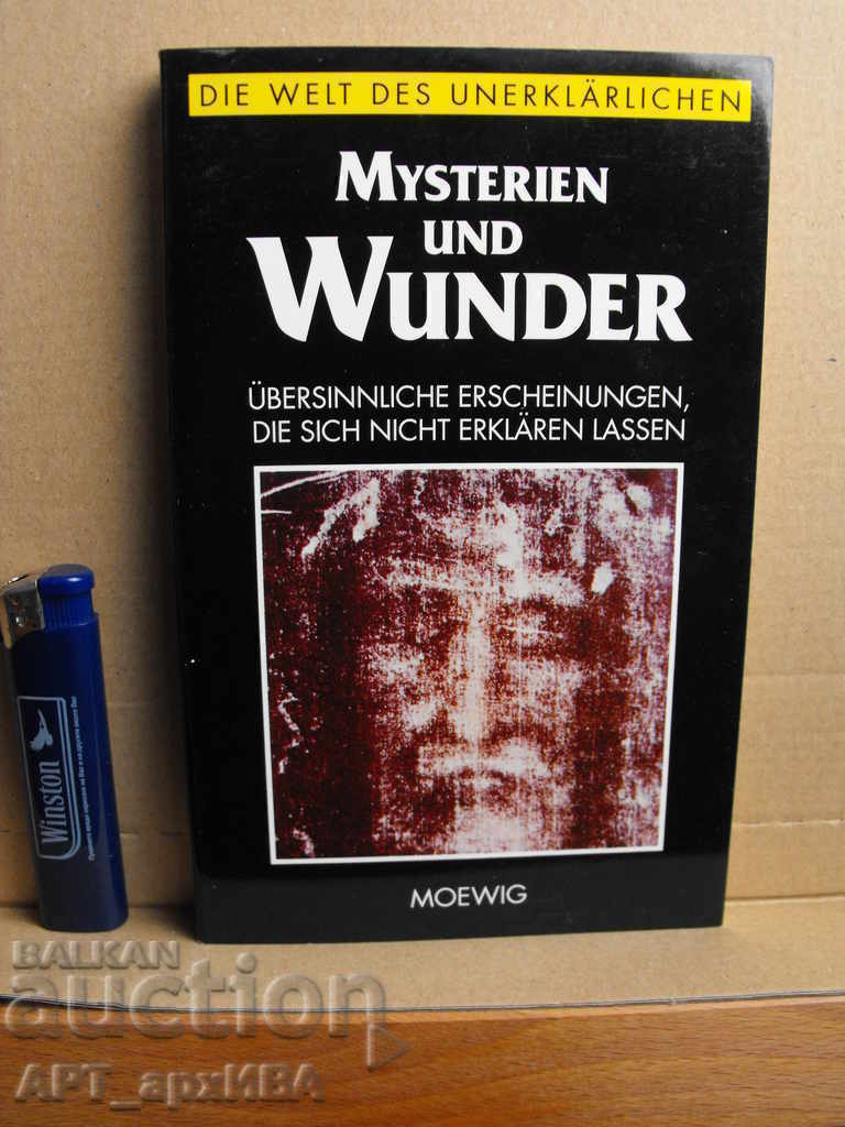 Die Welt des Unerklaerlichen, /vol. 6-10/, "MOEWIG", Rastatt. with price 48.00 BGN | € 24.54 Die Welt des Unerklaerlichen, /vol. 6-10/, "MOEWIG", Rastatt. with price 48.00 BGN | € 24.54