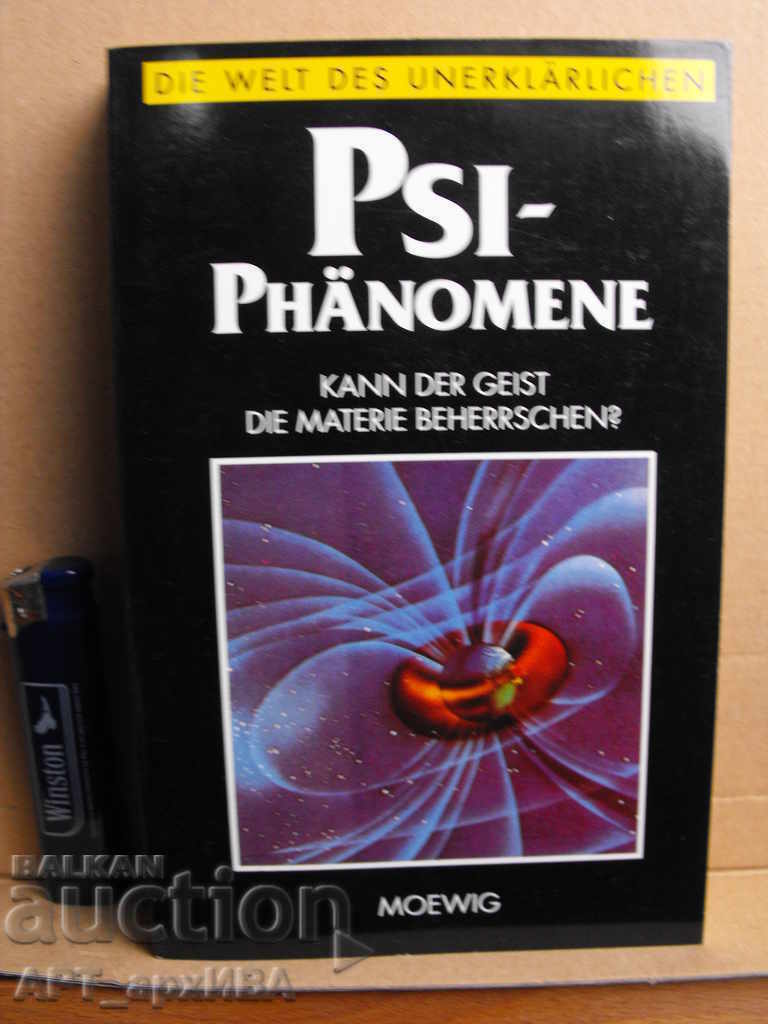 Delivery of Die Welt des Unerklaerlichen, /vol. 6-10/, "MOEWIG", Rastatt. Delivery of Die Welt des Unerklaerlichen, /vol. 6-10/, "MOEWIG", Rastatt.