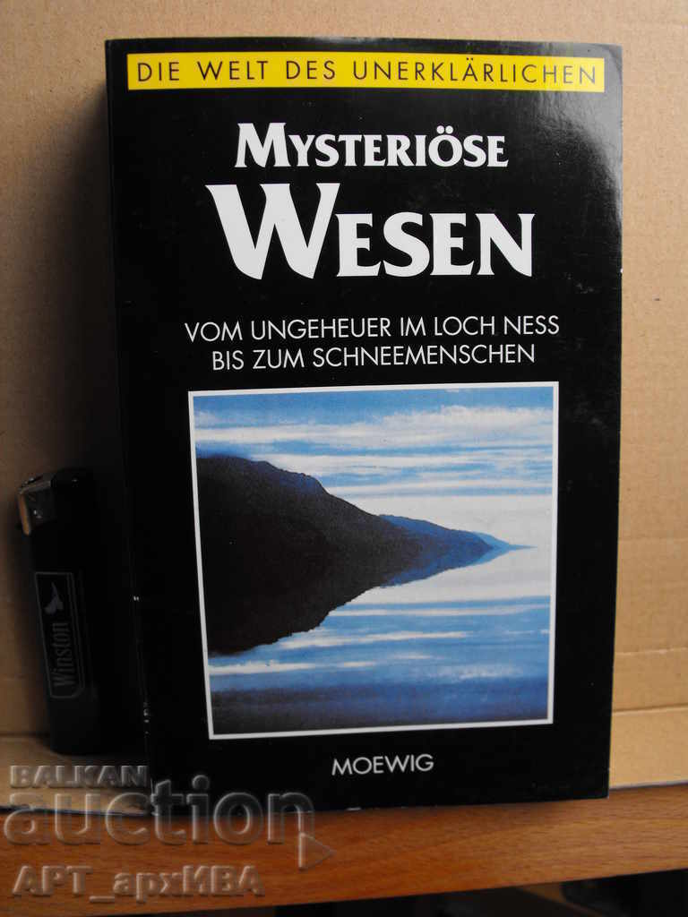 Die Welt des Unerklaerlichen, /vol. 6-10/, "MOEWIG", Rastatt. - 5 Die Welt des Unerklaerlichen, /vol. 6-10/, "MOEWIG", Rastatt. - 5