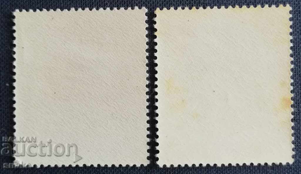 Spain 1968 with price 0.70 BGN | € 0.36 Spain 1968 with price 0.70 BGN | € 0.36