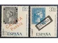 Испания 1968г.
