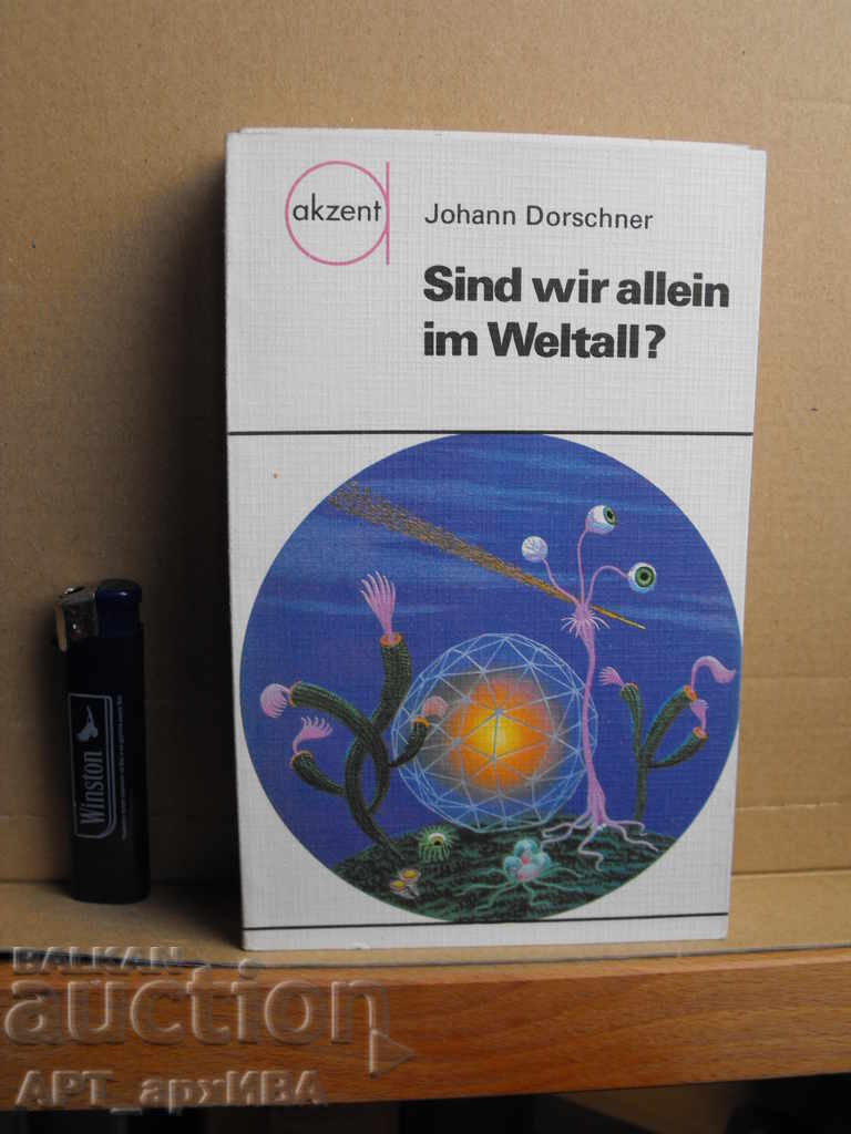 Auction Science, technology-I /in German/. AKZENT - URANIA Verlag. Auction Science, technology-I /in German/. AKZENT - URANIA Verlag.