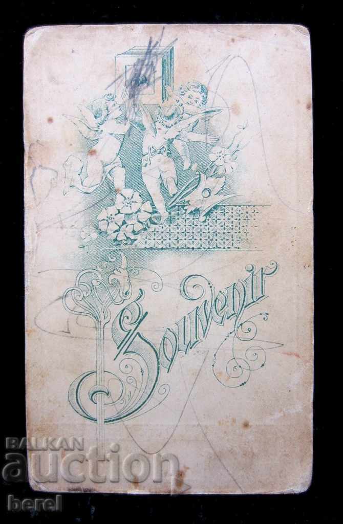 Delivery of OLD PHOTO-BULGARIA-BABY-CHILDREN-THICK CARDBOARD Delivery of OLD PHOTO-BULGARIA-BABY-CHILDREN-THICK CARDBOARD