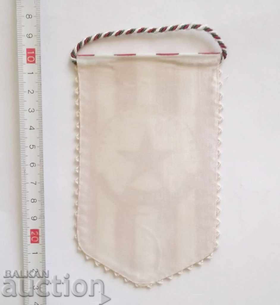 Football flag CSKA Sofia Bulgaria with price 14.99 BGN | € 7.66 Football flag CSKA Sofia Bulgaria with price 14.99 BGN | € 7.66