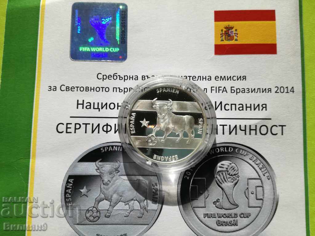 Μετάλλιο: Ισπανία, Παγκόσμιος Βραζιλία 2014 Proof Silver + Cert