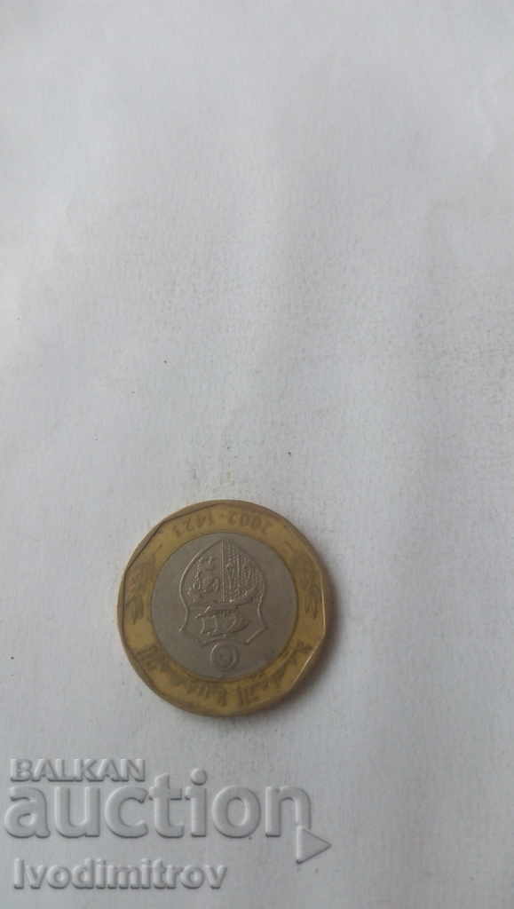 Tunisia 5 dinars 2002 Habib Bourguiba / plain stars / with price 5.65 BGN | € 2.89 Tunisia 5 dinars 2002 Habib Bourguiba / plain stars / with price 5.65 BGN | € 2.89