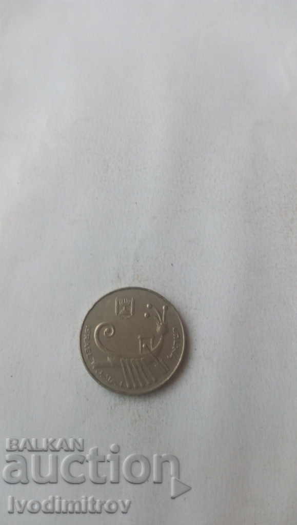 Israel 10 shekels 1982 with price 1.85 BGN | € 0.95 Israel 10 shekels 1982 with price 1.85 BGN | € 0.95