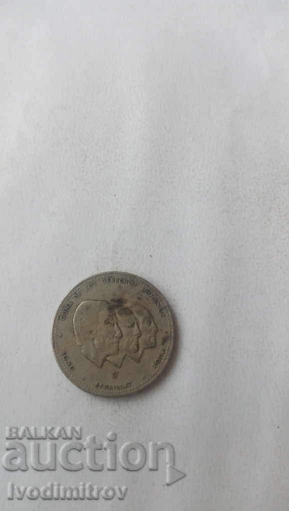 Dominican Republic 1/2 pesos 1984 with price 3.25 BGN | € 1.66 Dominican Republic 1/2 pesos 1984 with price 3.25 BGN | € 1.66