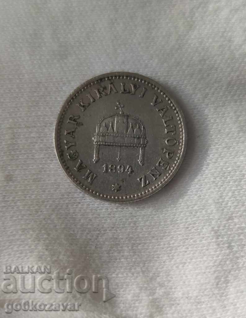 Hungary 20 fillers 1894 K#25