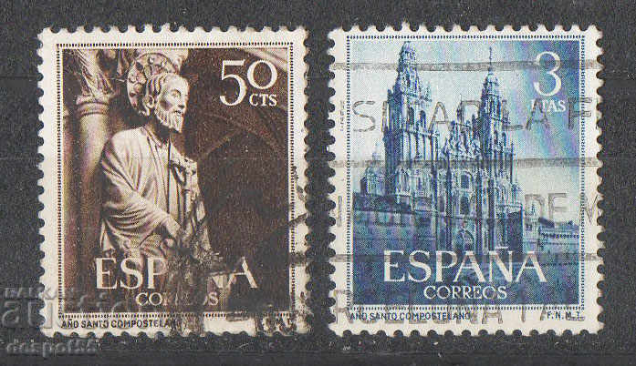 1954. Spain. Holy year of Compostela.