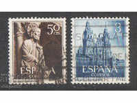 1954. Spain. Holy year of Compostela.