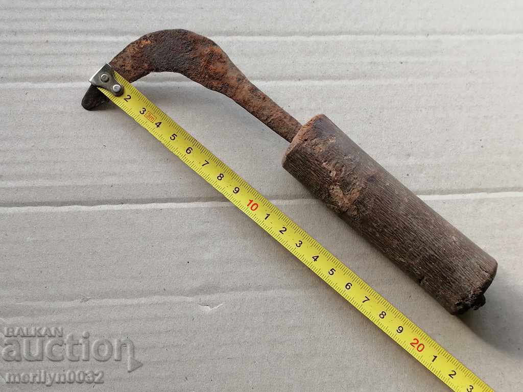 Kosher agricultural tool - 7 Kosher agricultural tool - 7