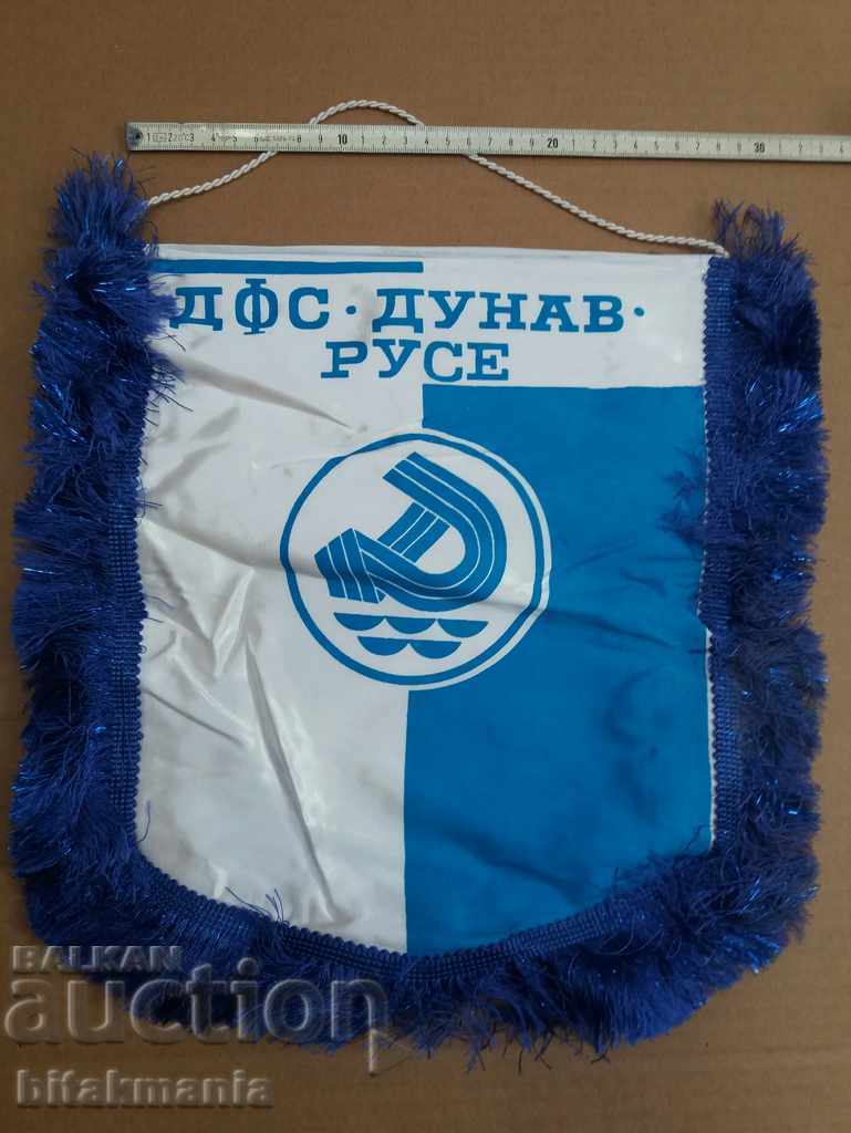 Danube football flag - read the terms of the auction