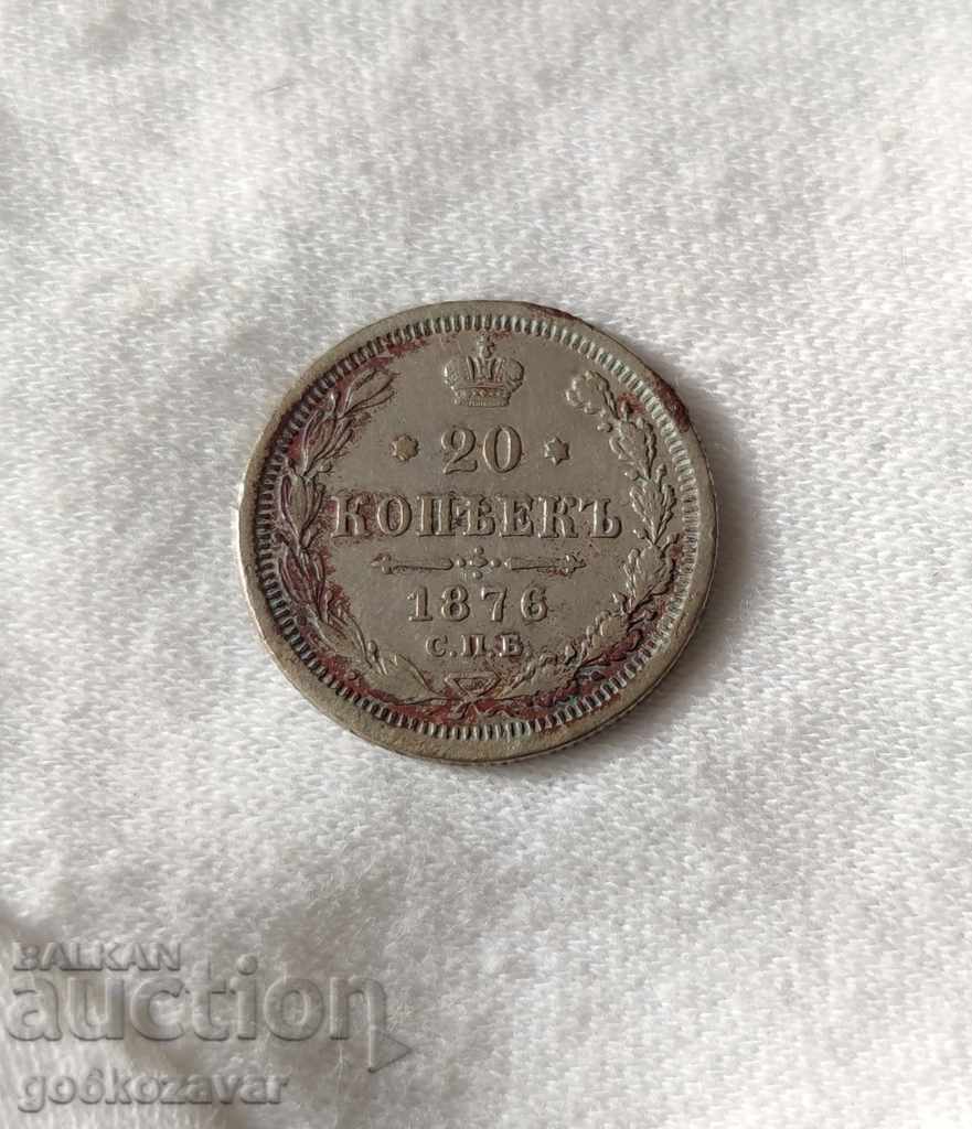 Rusia 20 copeici 1876 Argint! K#56
