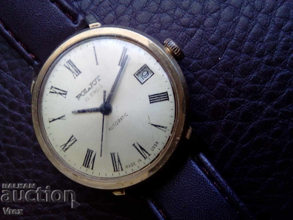 Gold-plated watch POLJOT / POLJOT automatic with price 115.00 BGN | € 58.80 Gold-plated watch POLJOT / POLJOT automatic with price 115.00 BGN | € 58.80