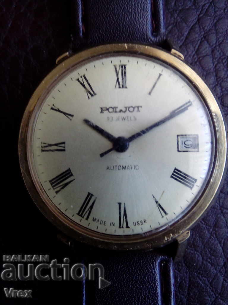 Позлатен часовник ПОЛЕТ / POLJOT automatic
