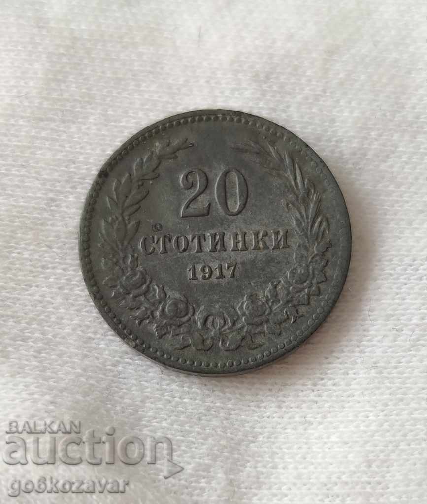 Bulgaria 20th century 1917 Zinc! For Collection!K#64
