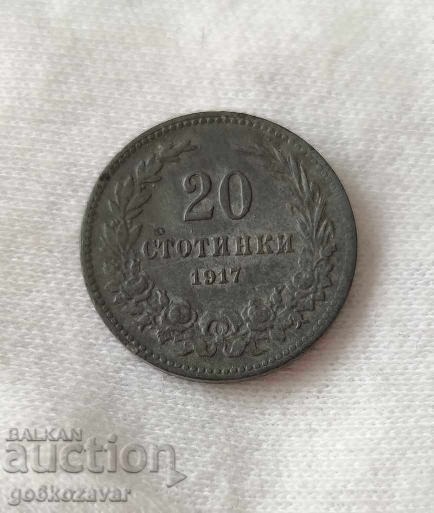 Bulgaria secolul XX 1917 Zinc! Pentru colecție!K#64