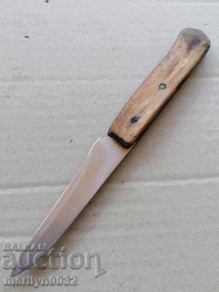 Стар нож острие ножче с цена 28.00 лв. | € 14.32 Стар нож острие ножче с цена 28.00 лв. | € 14.32