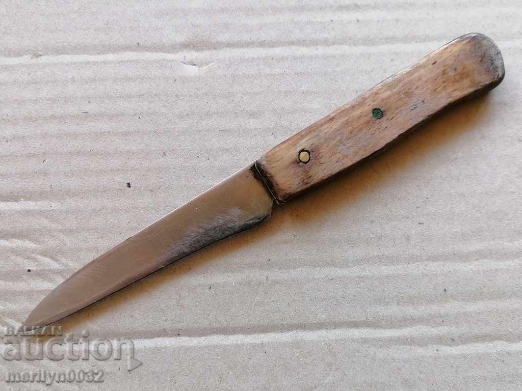 Стар нож острие ножче - 6 Стар нож острие ножче - 6