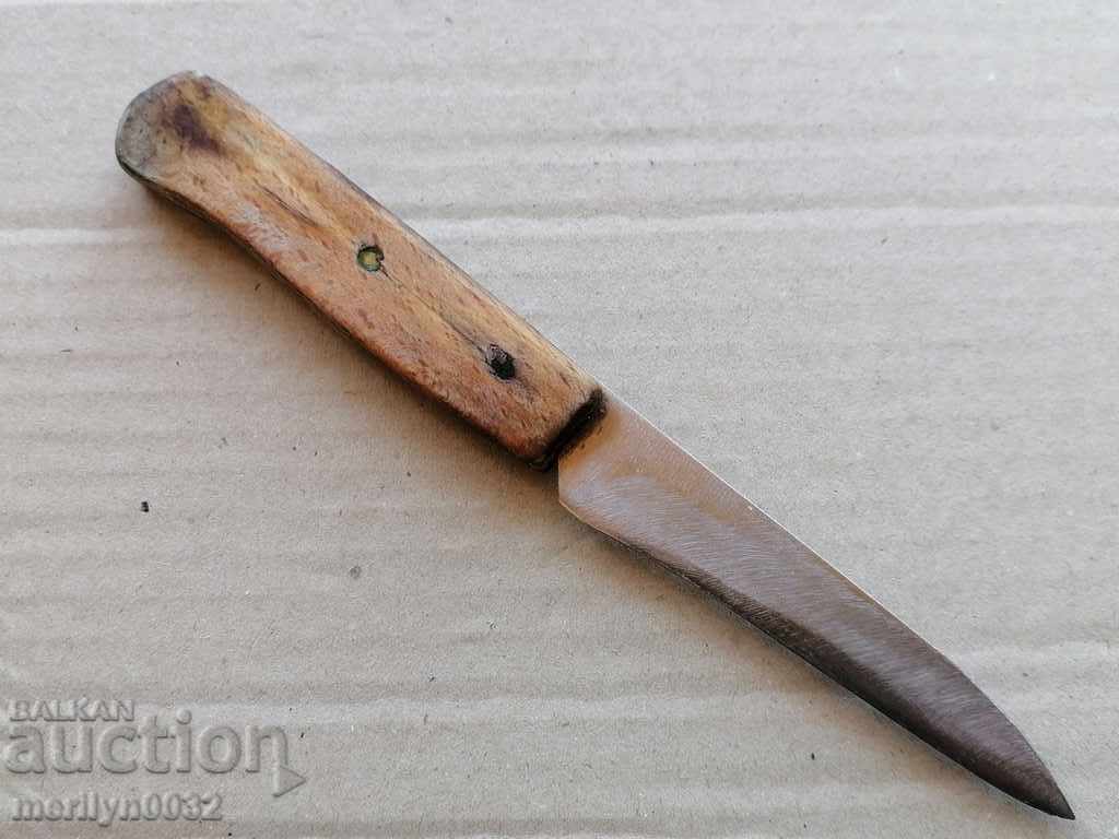 Παλιό μαχαίρι λεπίδας