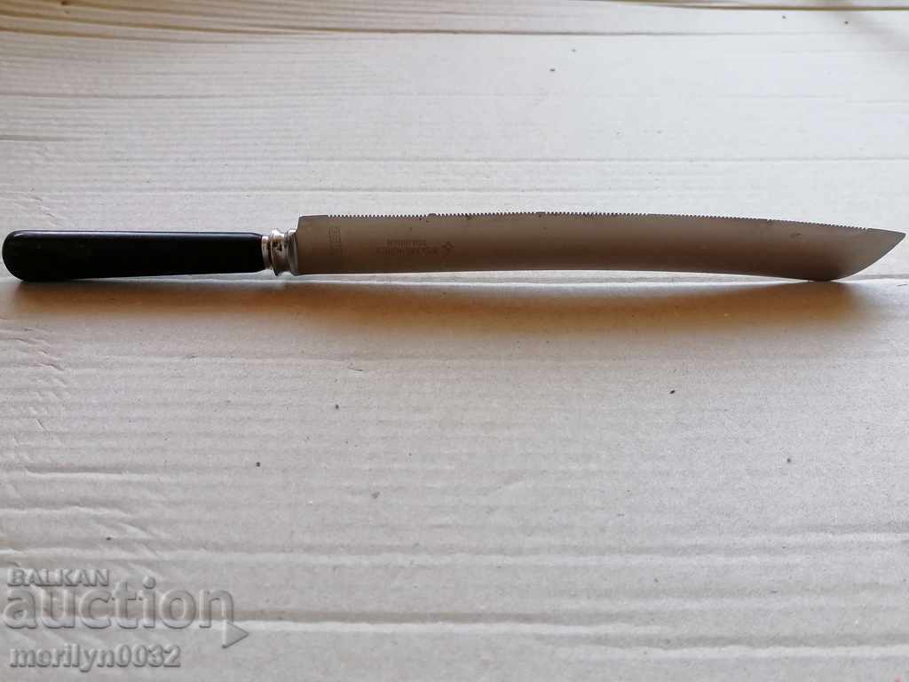 German knife Solingen blade RARE - 5 German knife Solingen blade RARE - 5