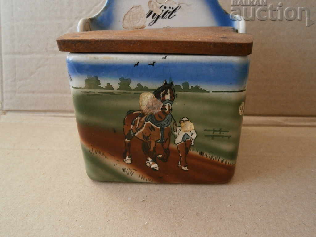 antique salt box for spices with price 35.00 BGN | € 17.90 antique salt box for spices with price 35.00 BGN | € 17.90