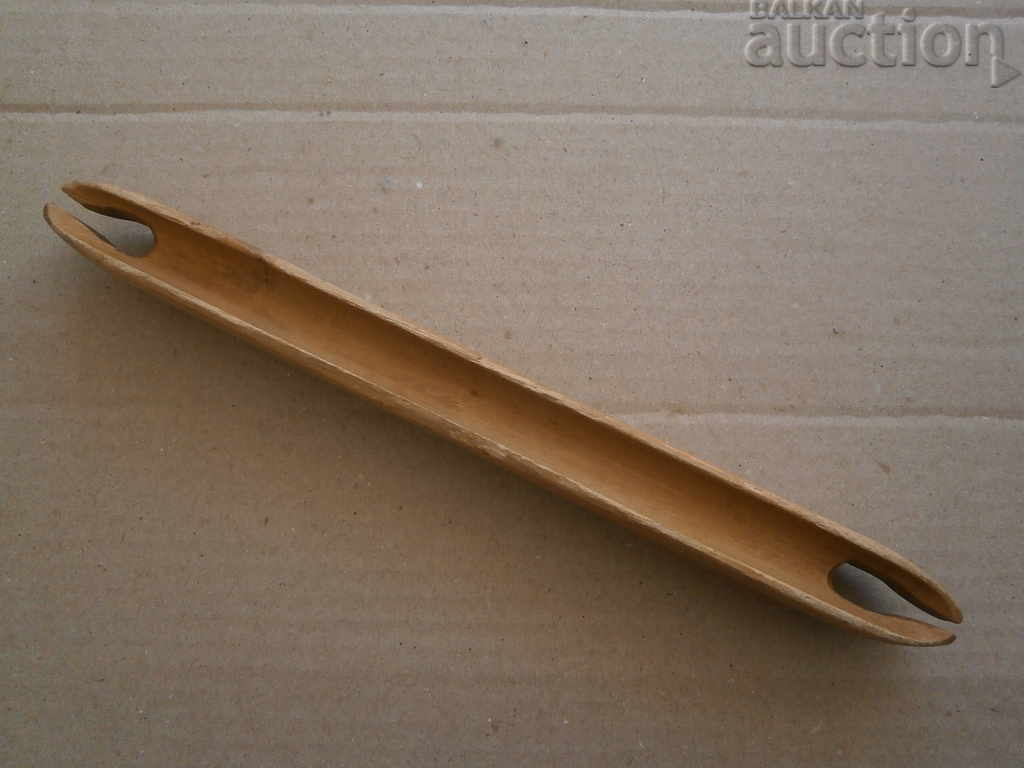 Δημοπρασία πρωτόγονο ξύλινο λεωφορείο για πλέξιμο δίχτυα Δημοπρασία πρωτόγονο ξύλινο λεωφορείο για πλέξιμο δίχτυα