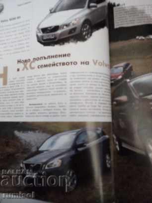 Revista off-road - № 56 / decembrie 2008 - 6 Revista off-road - № 56 / decembrie 2008 - 6