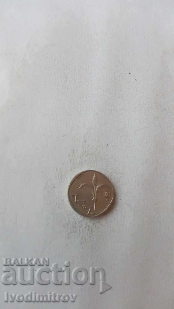 Israel 1 new shekel with price 0.35 BGN | € 0.18 Israel 1 new shekel with price 0.35 BGN | € 0.18