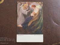 Цветна картичка майка и дете с ангел   от  1920    К 304