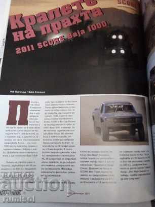 OFF-road Magazine - № 92 / December 2011 - 5 OFF-road Magazine - № 92 / December 2011 - 5