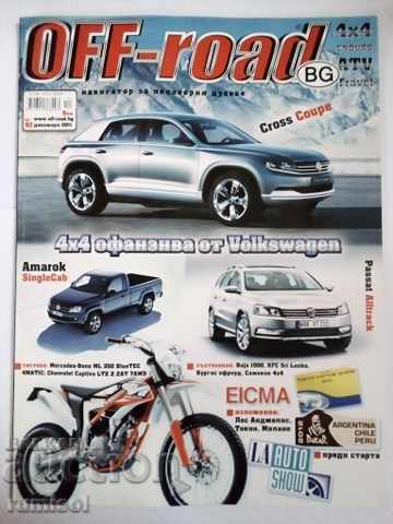 Revista off-road - № 92 / decembrie 2011