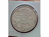 Latvia 5 lats 1931 Silver! #29