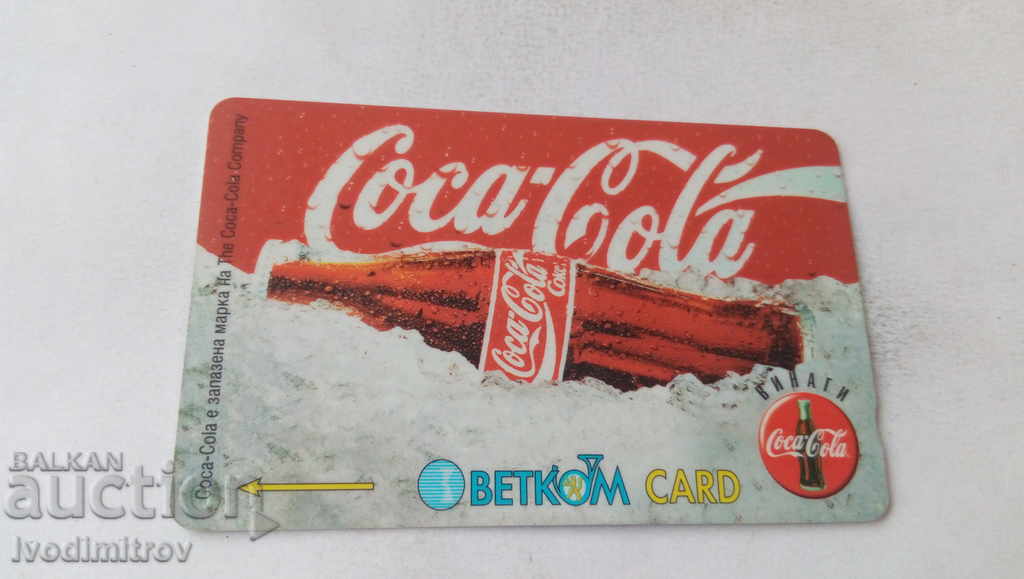 Τηλεφωνική κάρτα της Betkom Coca-Cola