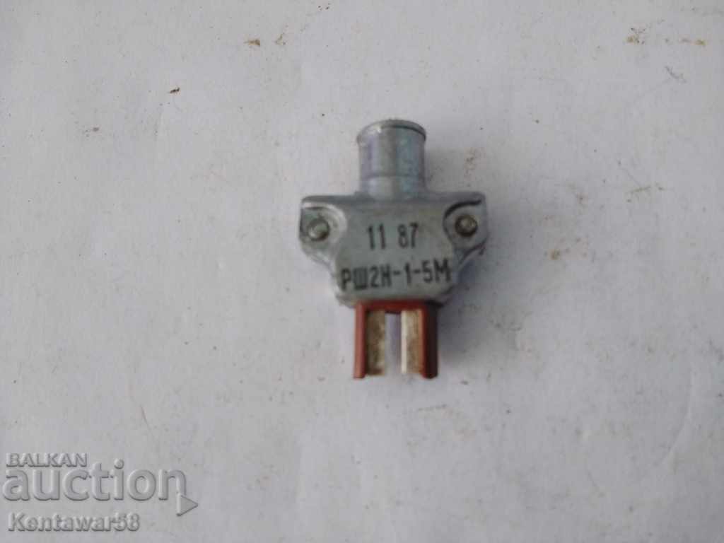 Conector RSH2N -1-5M (tată)